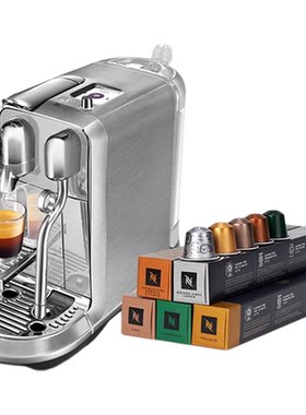 Nespresso奈斯派索全自动家用胶囊咖啡机组合 J520 含50颗胶囊