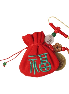 胎发包小符包护身符红布袋