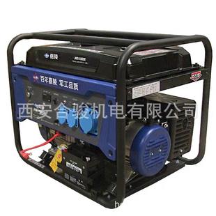 家用3kw5kw7kw 10KW等功率汽油发电机220V380V 嘉陵JHD11000ETS