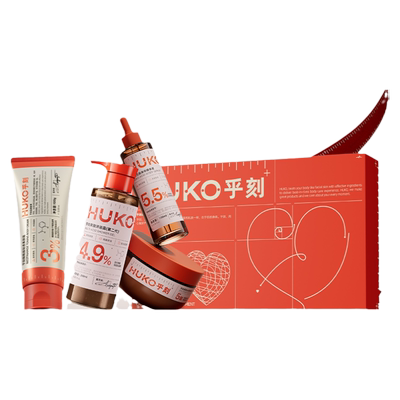 [奢宠礼盒]乎刻果酸身体精华磨砂膏沐浴露素颜霜嫩肤提亮自信露背