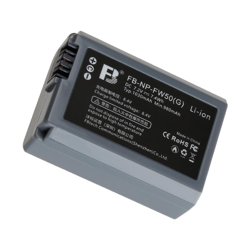 沣标适用索尼np-fw50电池RX10M4 A6000 A6100 A6400 ZVE10相机A72 A7R2 A7S2 A6300 A6500 A5100微单座充配件