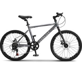 永久自行车男女生超快越野山地车超轻减震碟刹青少年20/22寸单车