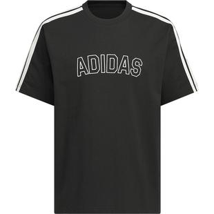 Adidas/阿迪达斯正品2025夏季款男士运动宽松针织短袖KB9135