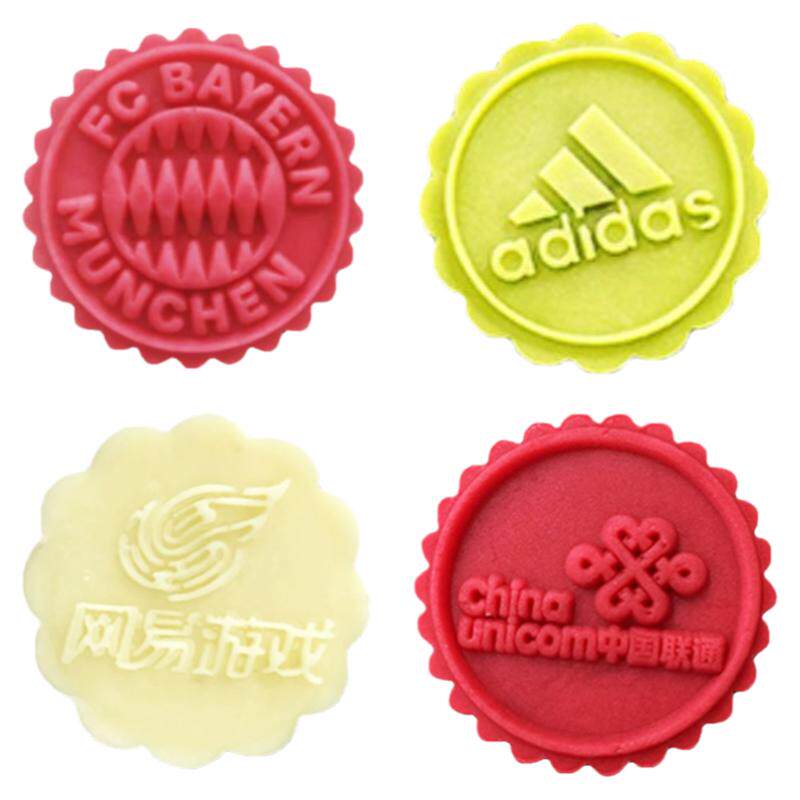多口味月饼定制logo月饼礼盒定制