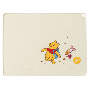 【Winnie】易优家餐垫小学生专用防水防油一年级可折叠硅胶餐桌垫