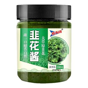野生韭菜花酱家用东北风味下饭菜火锅蘸料新鲜当季大颗粒韭菜花酱