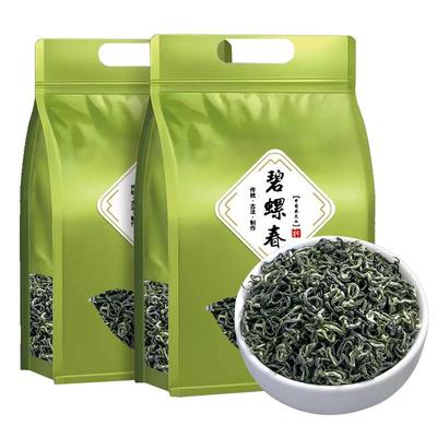 特级碧螺春绿茶2025明前头采嫩芽花果香云雾绿茶浓香型茶叶500g