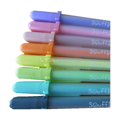 日本进口樱花SAKURA 果冻笔Souffle 磨砂3D立体笔 美甲粉彩笔