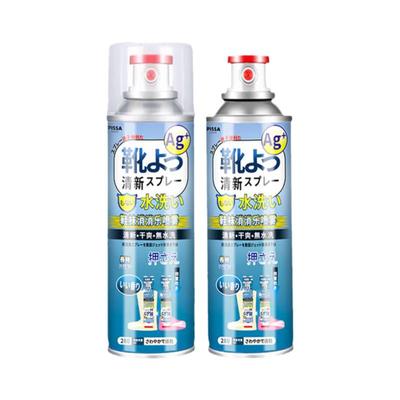 运动鞋除臭剂杀菌喷雾鞋子鞋袜防脚臭球鞋鞋臭去味防臭去异味神器