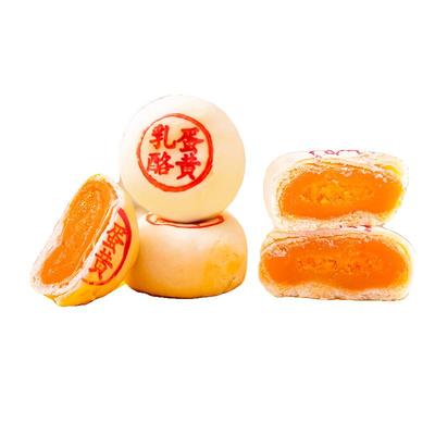 泸溪河乳酪蛋黄伴手礼糕点