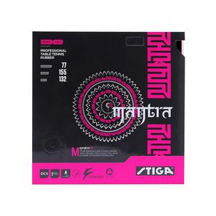 斯蒂卡乒乓球胶皮套胶高弹海绵涩性胶皮比赛训练专业胶皮咒语系列