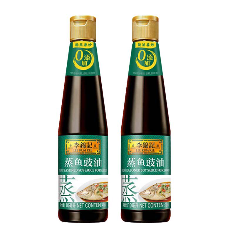 李锦记蒸鱼豉油410ml*2瓶酱油
