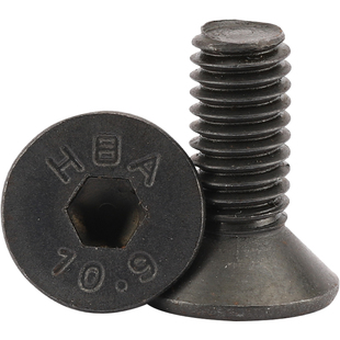 UNC/UNF英美制10.9级沉头内六角美制螺丝美标螺栓平头内六角螺钉