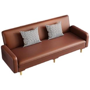 理发店卧室三人位可折叠两用沙发公寓油蜡PU皮革小户型简易沙发床