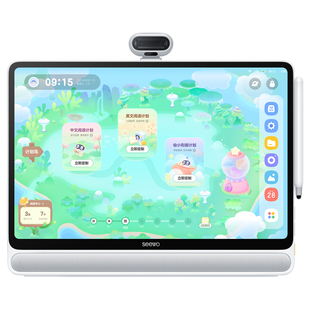 [国补减500]seewo希沃学习机W20PRO高思版护眼教学一体机幼儿园小学一年级到高中学生平板电脑家教官方旗舰店