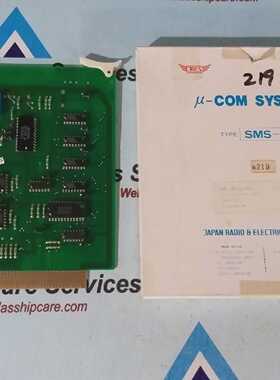 Jrcs SMS-M12B A/D Converter ?-Com System