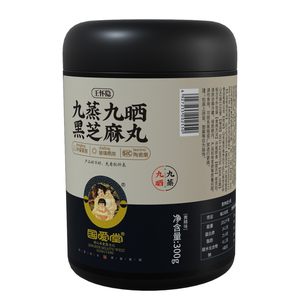 国爱堂黑芝麻丸拒绝添加糖和代糖