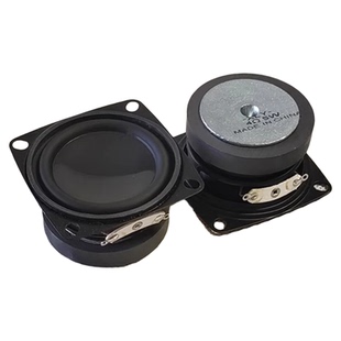 2寸4欧5瓦全频HIFI毒声迷你DIY音响重低音喇叭 多媒体精品扬声器
