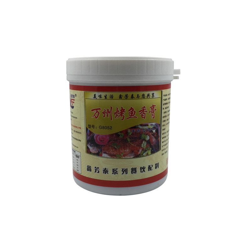 鑫芳泰万州烤鱼香膏增香提鲜