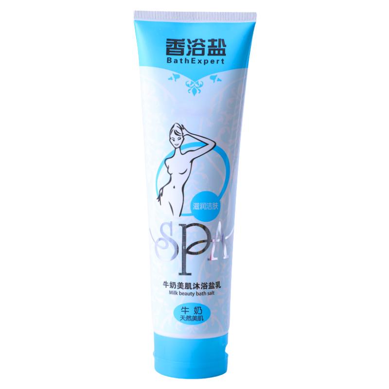 牛奶玫瑰浴盐天然美肌大容量