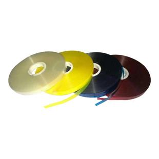 束带机OPP带透明塑料薄膜打包带热熔无胶全自动蔬菜打包机捆扎带