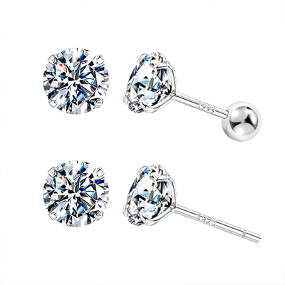 刘浩存同款999纯银莫桑钻耳钉