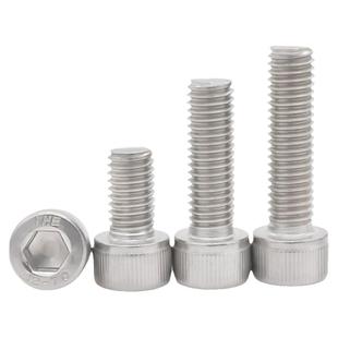 THE浙江东明304不锈钢内六角螺丝M1.4-M24圆柱头螺钉杯头TONG螺栓