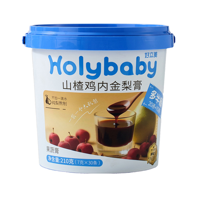 好立美山楂鸡内金梨膏儿童秋梨膏