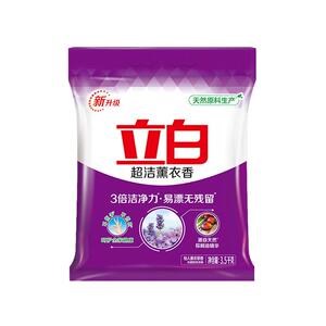 立白超洁薰衣香洗衣粉持久留香柔顺护衣深层去污渍低泡易漂洗家用