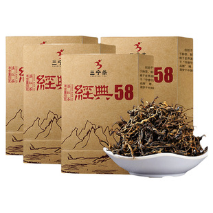 经典58云南凤庆滇红茶特级古树红茶花蜜香红茶茶叶散装品鉴产地