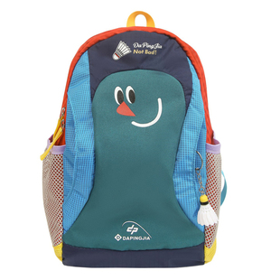 户外小型登山包女轻便徒步旅行包男童卡通双肩包出游小背包iPad包