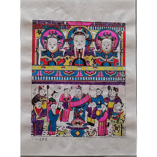 2026年马年灶王爷灶神年画贴纸年货新款灶神贴纸年画机器印制灶神