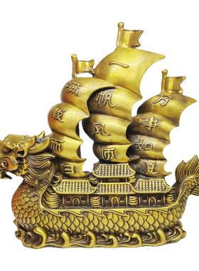 黄铜一帆风顺帆船摆件