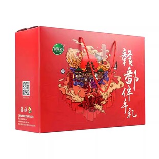 绿滋肴江西特产伴手礼南昌特产礼盒拌粉酒糟鱼枣糕葛粉茶饼送礼