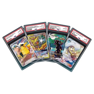 宝可梦PTCG 稀有卡PSA自制评级展示卡砖展示娱乐专用