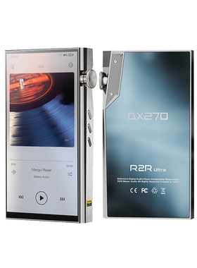 iBasso艾巴索DX270 R2R Ultra播放器安卓hifi发烧无损音乐国砖MP3