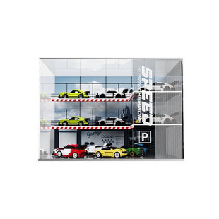 LYB乐一百适用乐高Speed展示盒停车大楼汽车玩具收纳盒仿真停车场