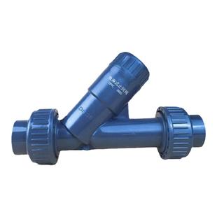 角座式止回阀Y型止逆阀UPVC单向阀止流阀 塑料管道角座阀水平环保