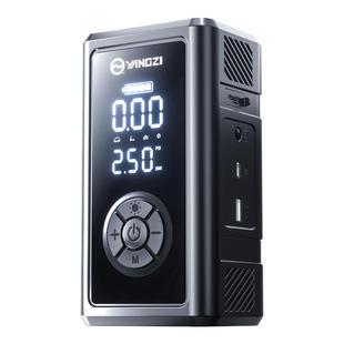 扬子搭电宝汽车强启动应急电源充气泵一体机专用搭电瓶线打火神器