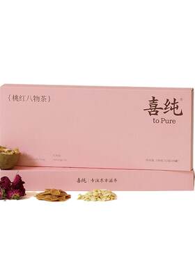 喜纯红参玫瑰桃红八物茶四物汤