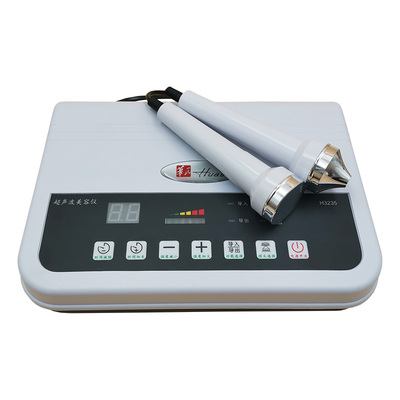 超声波导入渗透导出清污紧肤美容