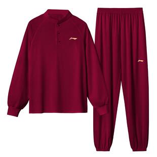 李宁太极服女新中式男2026新款夏季晨练太极拳武术表演专业练功服