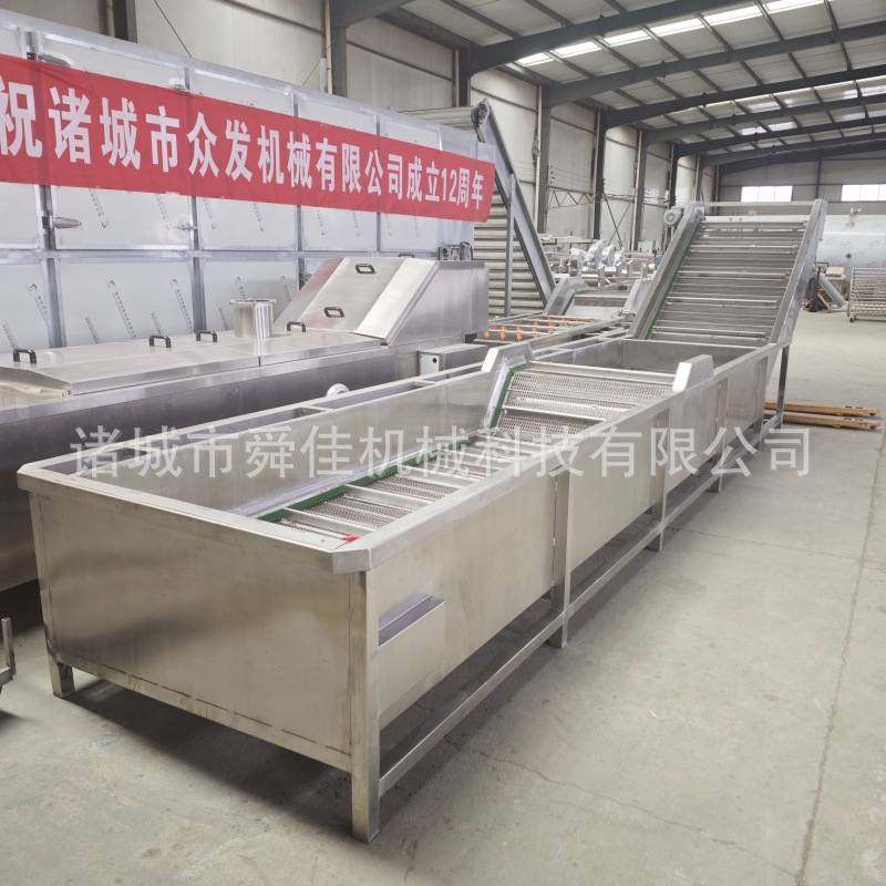 不锈钢枸杞苹果清洗机 土豆红薯喷淋式清洗机 散装豆干气泡清洗机