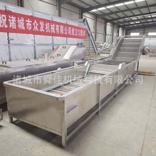 不锈钢枸杞苹果清洗机 土豆红薯喷淋式清洗机 散装豆干气泡清洗机