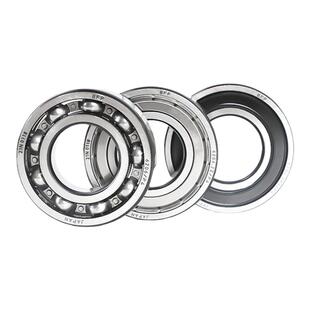 BFP日本进口深沟球轴承6305 6306 6307 6308 6309 6310Z RSP4高速