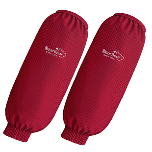 秋冬罗口女士加大防水护袖套成人工作防油污套袖筒男孩办公室防脏