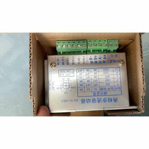 ZD-2HD430WLM 步进电机驱动器 工业驱动设备