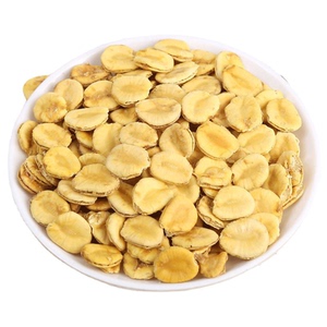 麦冬罗汉果陈皮正品组合