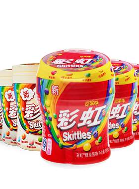 彩虹糖120g多口味儿童果汁糖