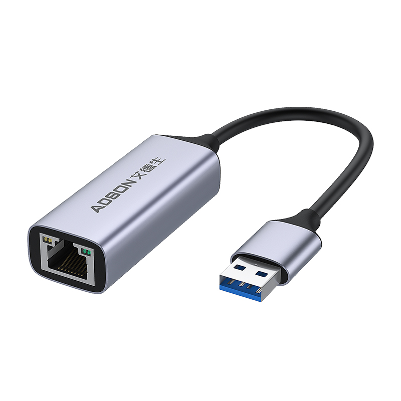 usb3.0转千兆网卡rj45转接头百兆有线网卡转换器免驱动台式机笔记本电脑小米盒子switch转接线外置网卡usb转